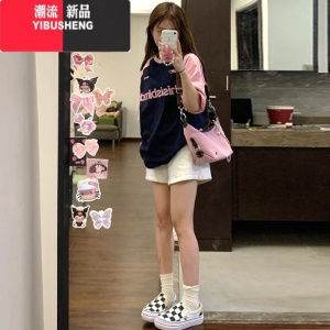 YIBUSHENG运动短裤女季薄款2024新款中裤休闲宽松高腰直筒阔腿灰色五分裤