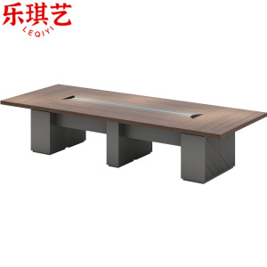 乐琪艺会议桌2100*2400*760mm组