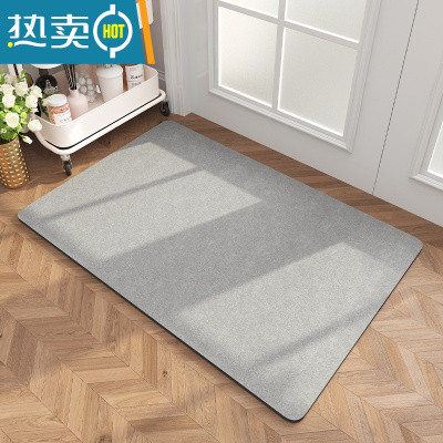 敬平硅藻泥卫生间吸水地垫厕所进门脚垫洗手台速干浴室防滑垫子硅藻土