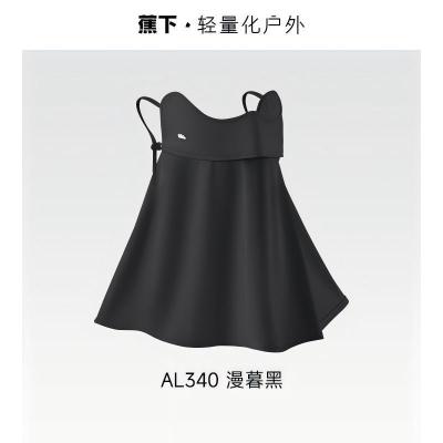 蕉下 凉感护颈防晒口罩AL340 漫暮黑