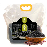 坝莜域 黑米自吸袋包装 2.5kg