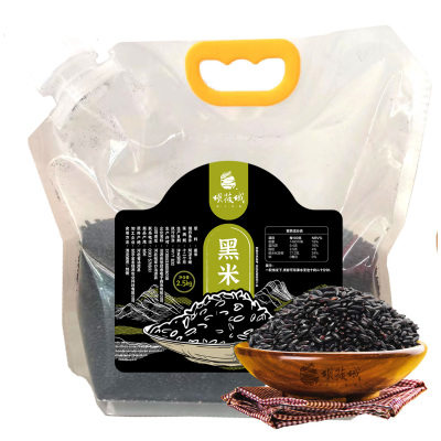坝莜域 黑米自吸袋包装 2.5kg