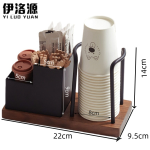 伊洛源 纸杯架