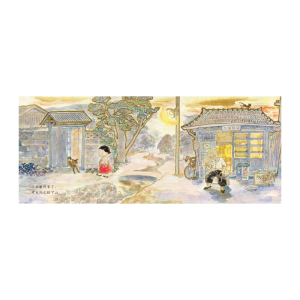 [M]四点半 新版-9787544836814