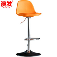 演发 升降椅单人 张