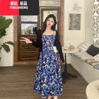 YIBUSHENG大码女装法式蓝色碎花吊带连衣裙季微胖mm收腰显瘦垂感A字长裙