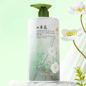 h童颜胶原蛋白灌注面膜