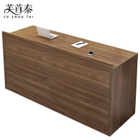 芙首泰接待台1200*600*750mm台