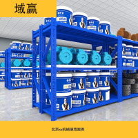 域赢仓储超市货架置物架仓库展示架子200kg每层1500*600*2000mm三层主架