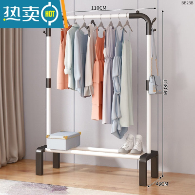 敬平简易落地卧室折叠家用晾衣服杆室内阳台架子凉晒挂衣架衣柜 110cm-白[单杆双钩]晾晒架