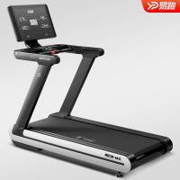 易跑MX跑步机家用商用电动跑步机商用健身房专用室内健身运动器材