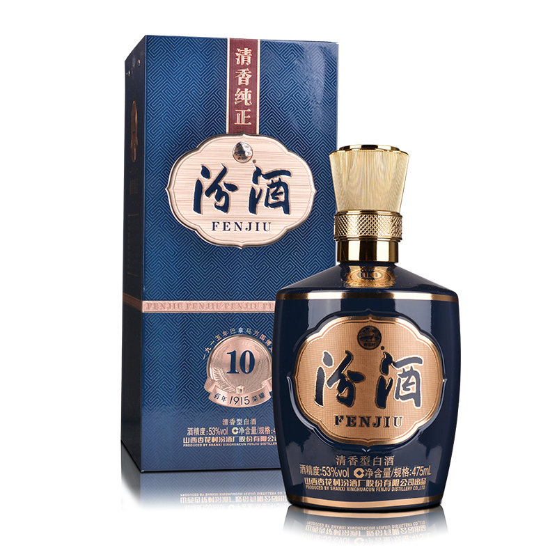 我们为您提供汾酒42度的优质评价,包括汾酒42度商品评价,晒单,百万