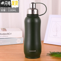 三维工匠304不锈钢保温杯男女士大容量1000便携学生水杯真空户外运动壶 1100绿色+送杯套