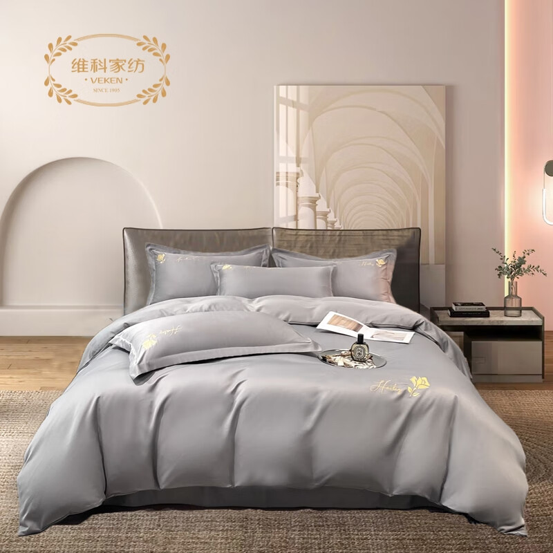 维科-云烟贡缎绣花四件套(被套200*230cm)