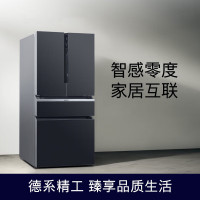 西门子(SIEMENS)568升法式多门四门冰箱双循环风冷无霜智感零度保鲜智控调湿KF96NPX50C 一级能效