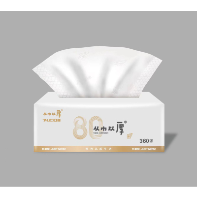 7LCOII抽纸超韧3层120抽可湿水抽纸1提(3包装)