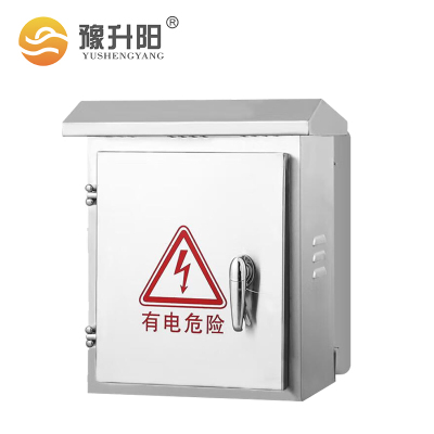 豫升阳 铁皮箱/灯桥箱(可定制尺寸 配置)440*280*600 个