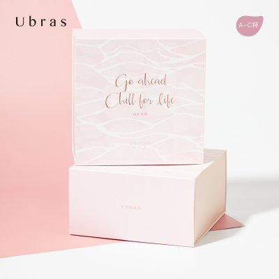 Ubras无尺码方领小浪花文胸套装礼盒内衣女文胸胸罩内裤套装礼盒