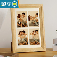 敬平创意四联组合宫格摆台洗照片做成情侣婚纱照相册框照片打印加相框 原木色-4宫格[内框20.5*30.5cm]放四张5寸
