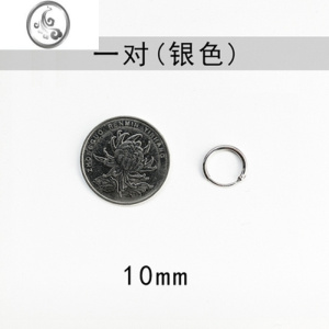 JiMiS92银银耳圈耳环男女潮款耳扣韩版气质耳钉精致圆圈耳骨钉养耳洞