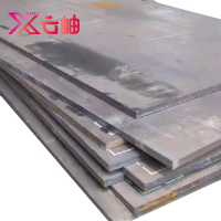 云岫 热轧钢板 16mm kg
