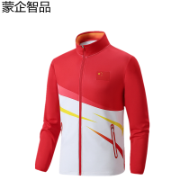 蒙企智品 运动外套 LM24/件