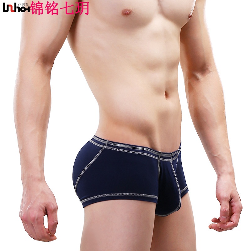 锦铭七玥潮流撞色线运动吸汗透气舒适性感男士平角四角裤 男内裤