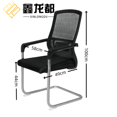 鑫龙都