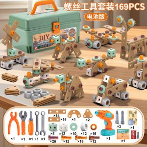 修理工具箱儿童玩具男孩益智组装扭电钻拧螺丝刀套装宝宝动手1663