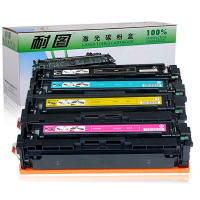 耐图 HP惠普204A硒鼓适用HP Pro MFP M181fw pro M154a M154nw打印机墨粉盒/墨盒