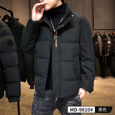 NEWLAKE棉衣男士2020新款潮牌韩版潮流加厚棉袄保暖宽松面包服外套棉衣
