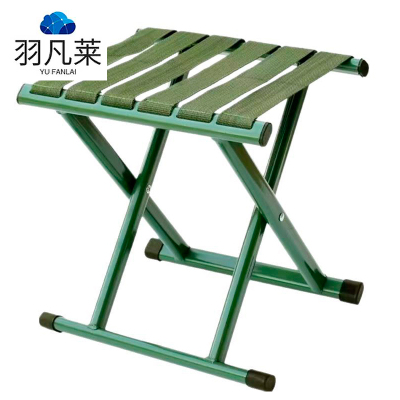 羽凡莱 便携式折叠马扎凳子折叠凳 30*30*25 个