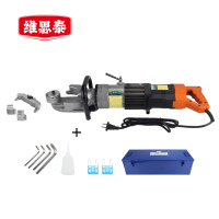 维思泰 手提式电动钢筋弯曲机液压调直弯曲两用机 220V/1350W/14-22mm 台