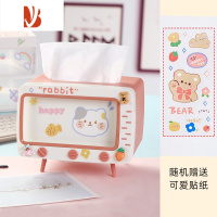 三维工匠多学生宿舍桌面餐厅可爱手机支架抽纸收纳盒 仙女粉⭐电视纸巾盒[送贴纸]