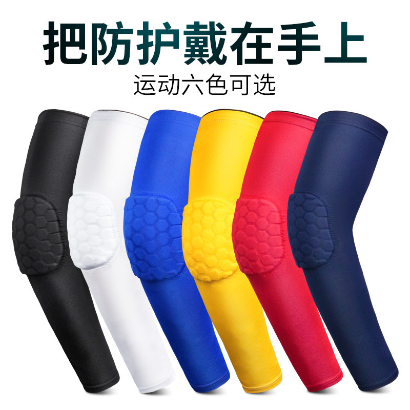 健卡侬 护臂 J60/副