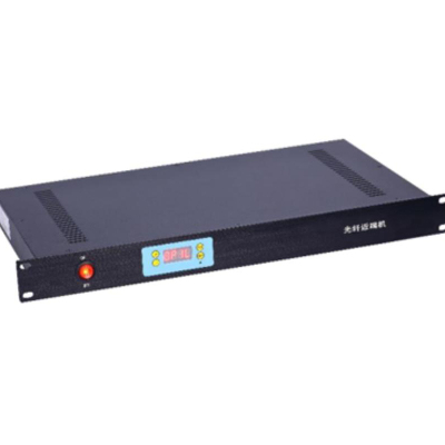 福佳琦 高频近端分配器 GDJ-450-Y 台