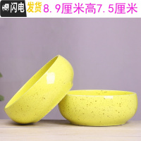 三维工匠铜钱水仙花盆陶瓷 简约创意水培绿萝碗莲大号多肉无孔盆栽 无孔-黄花釉18厘米两个 大花盆容器