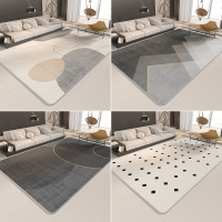 客厅地毯2024新款茶几毯现代轻奢床边毯子卧室大面积家用整铺地垫