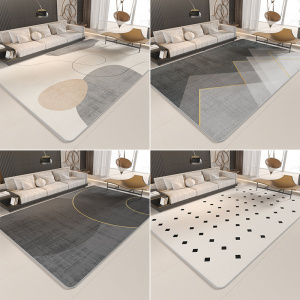 客厅地毯2024新款茶几毯现代轻奢床边毯子卧室大面积家用整铺地垫