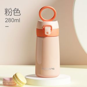 富光保温杯弹跳盖女小学生带提手儿童304不锈钢便携高颜值水杯子