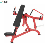 韦步EM976商用悍马挂片系列健身房坐姿上斜式扩胸训练力量器械