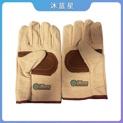 沐蓝星 帆布皮掌手套 ZYT024 双