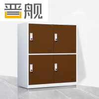 晋舰物柜多门更衣柜带锁工具柜教室学生书包柜多格子收纳柜 白咖四门