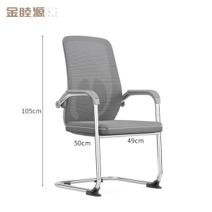 金睦源 JIN MU YON 办公椅 105*50*49cm 张