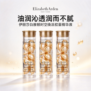 雅顿金胶3.2ml*3