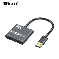 册视USB转HDMI高清网络4K视频采集器cs-4k个