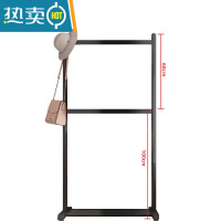 敬平双层衣架落地卧室家用简易晾衣架子挂衣架室内衣帽架衣服收纳架 双层黑色-长60高160
