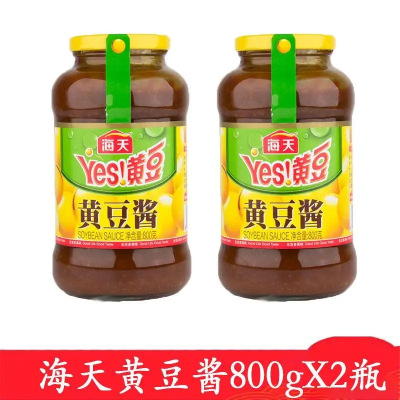 海天黄豆酱800g/2瓶黄豆酱拌饭拌面调味料
