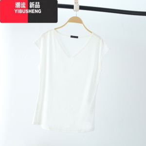 YIBUSHENG季薄款莫代尔无袖t恤女V领短袖上衣宽松大码背心休闲纯色打底衫
