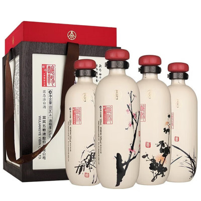 五粮液股份酿神梅兰竹菊50度500ml*4瓶纯粮食浓香型白酒送礼佳品